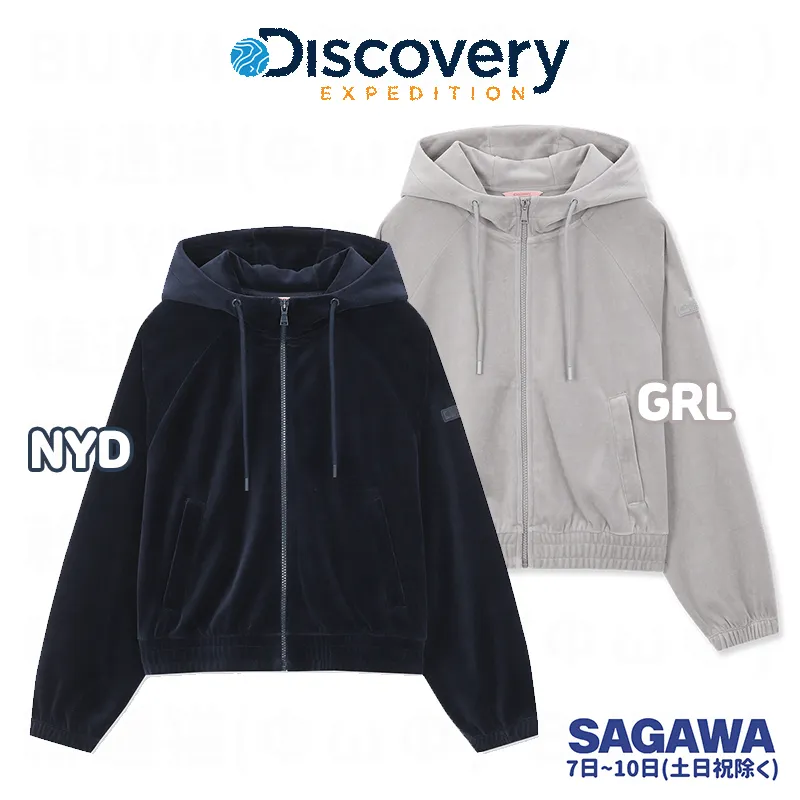 Discovery EXPEDITION  |Logo Hoodies & Sweatshirts