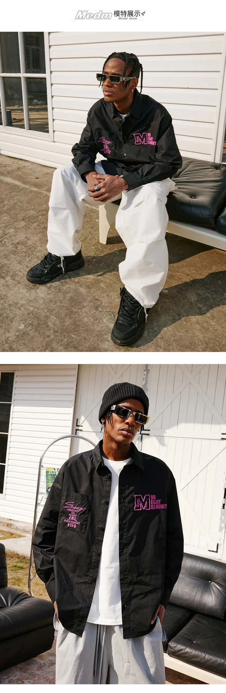 MR. ENJOY DA MONEY  |Unisex Street Style Shirts