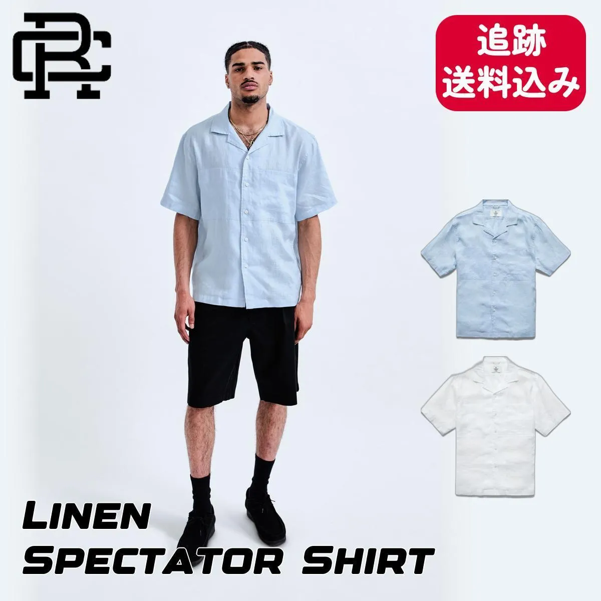 REIGNING CHAMP  |Linen Plain Shirts